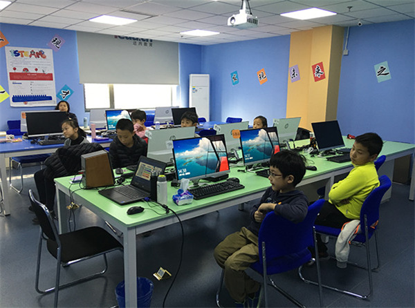 编程培训机构加盟费