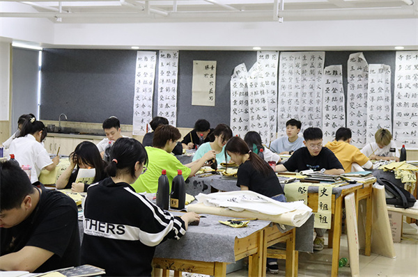 书法培训机构加盟