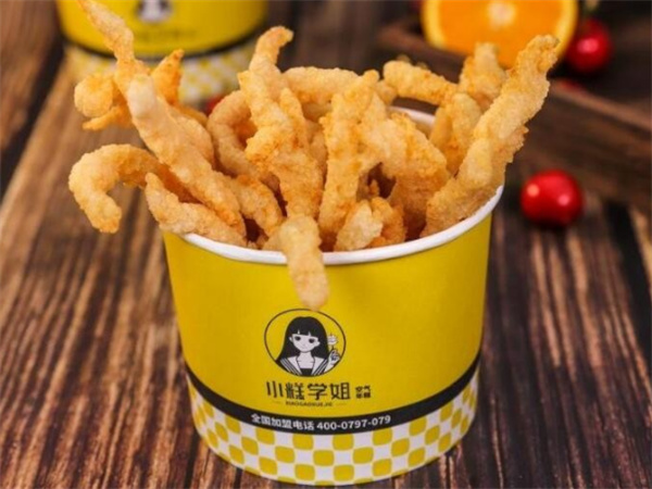 小糕学姐空气年糕