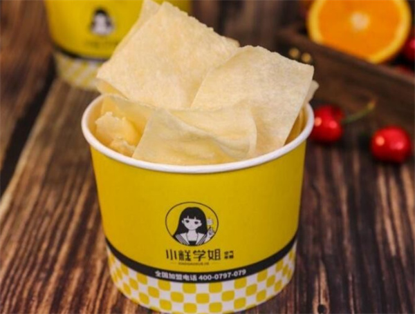 小糕学姐空气年糕