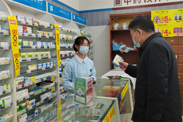 益丰大药房加盟