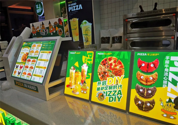 麦翁掌上披萨加盟