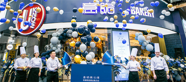 意诺蛋糕加盟费