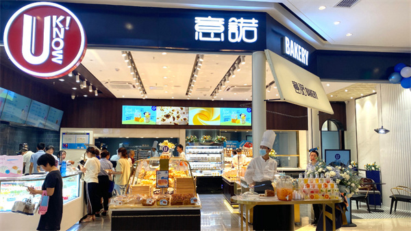 意诺蛋糕加盟费