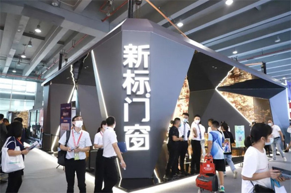 新标门窗加盟费