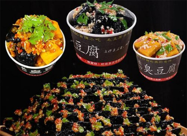 文和友臭豆腐加盟