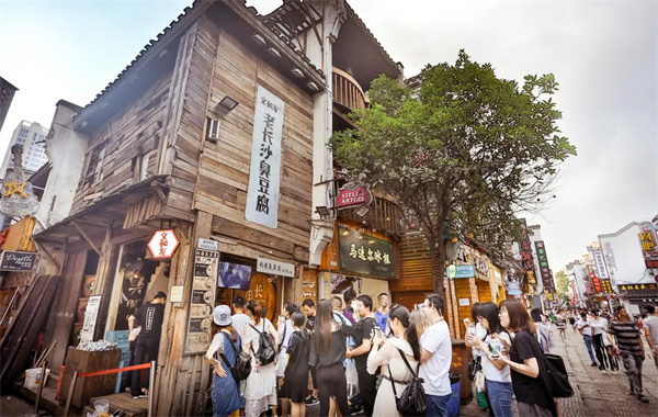 文和友臭豆腐加盟