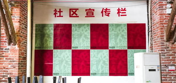 文和友臭豆腐加盟