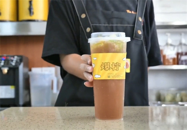 爆柠专注柠檬茶
