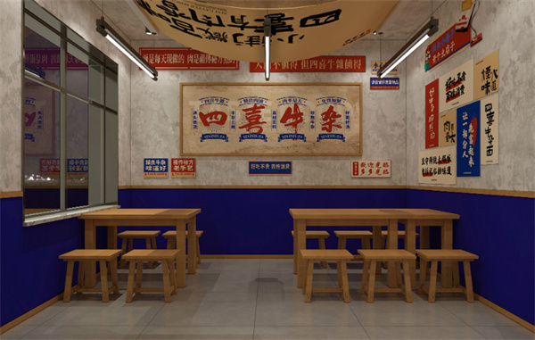 小街胡同牛杂面加盟