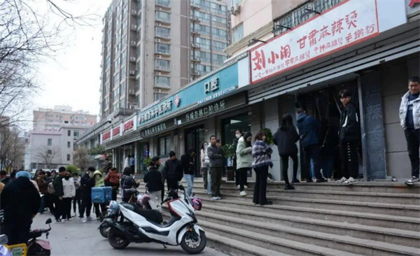 刘小闲甘肃麻辣烫加盟