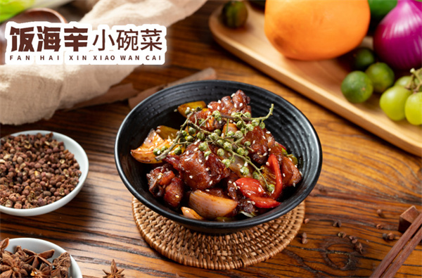 饭海辛小碗菜加盟