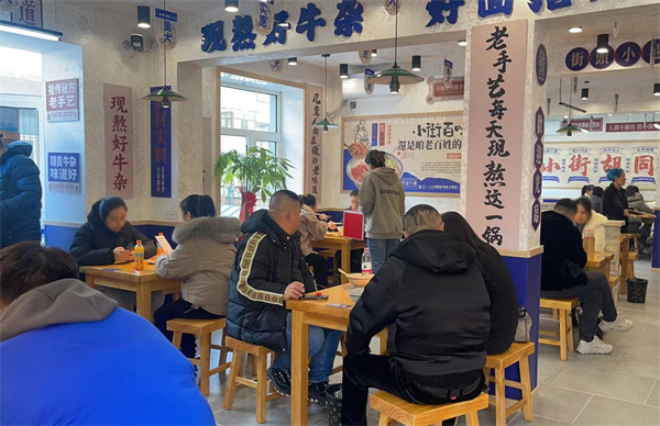 小街胡同牛杂面加盟