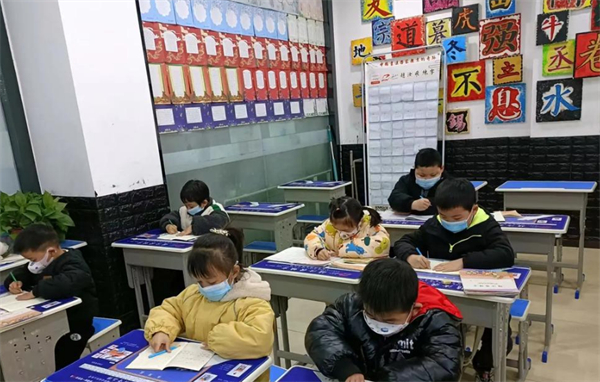 赵汝飞书法加盟