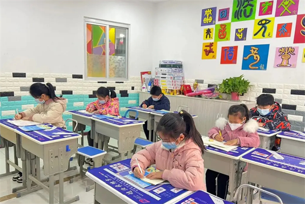 赵汝飞书法加盟