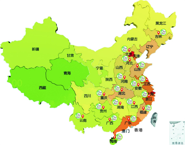 顺秀中药茶麸养发