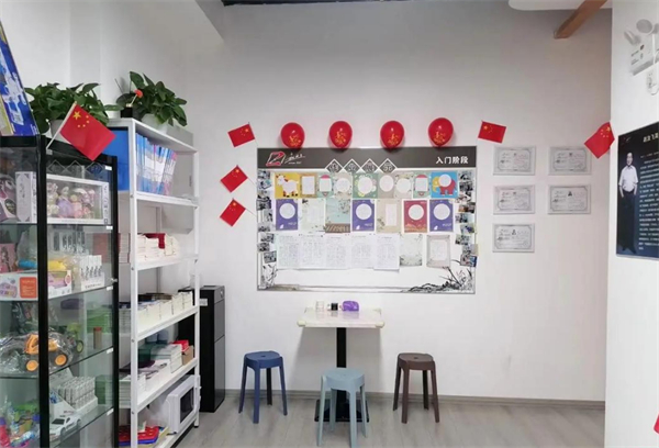 赵汝飞书法加盟