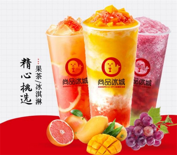 尚品冰城全国开了多少店?