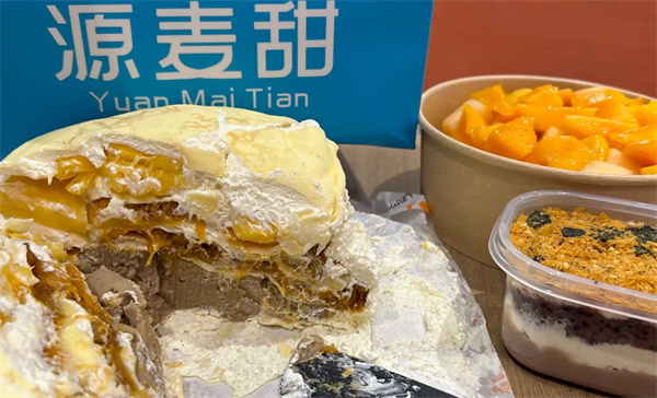 源麦田