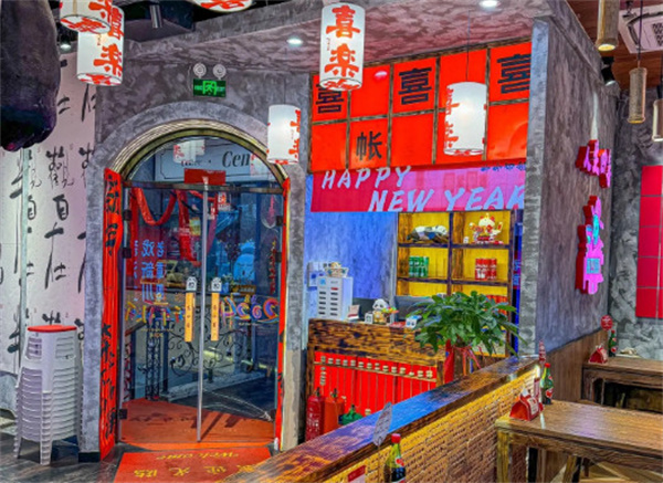 高四喜川渝冒肚加盟费