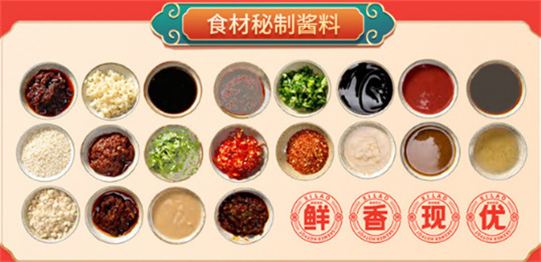 熹捞旋转小火锅加盟费
