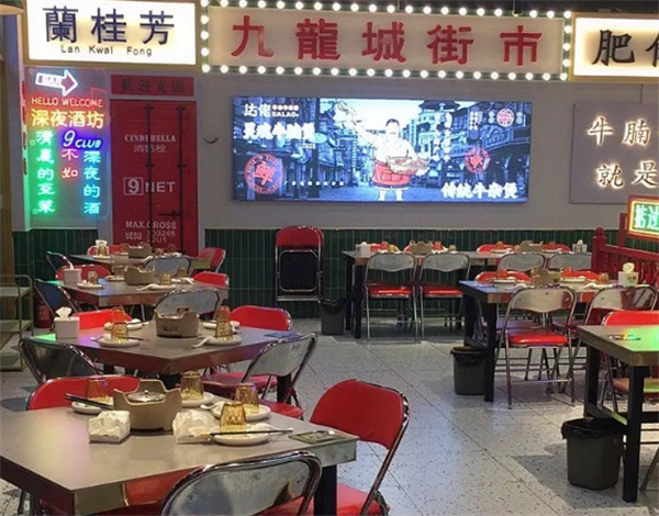 达佬牛腩牛杂煲加盟费