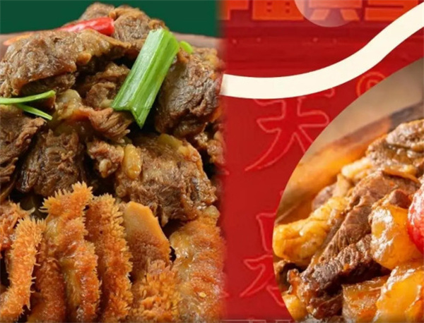 达佬牛腩牛杂煲加盟费