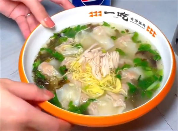 一吃鸡汤馄饨加盟