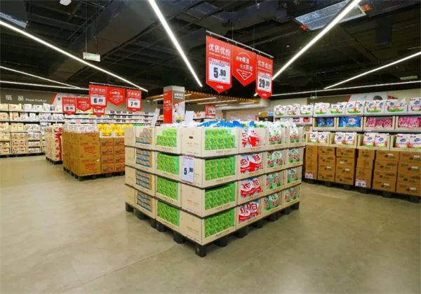 创享家折扣超市加盟