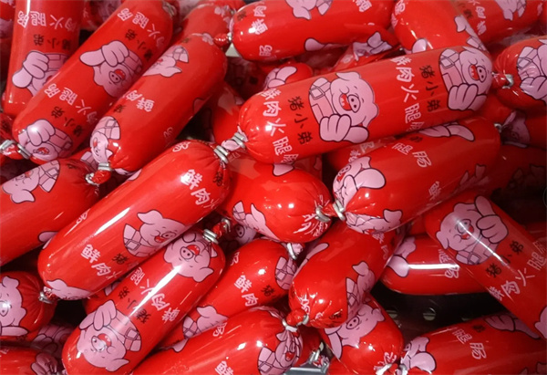 猪小弟鲜肉火腿肠加盟