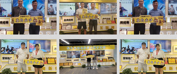 小南爷重庆泡椒米线加盟