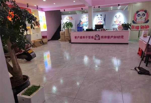 熊猫别闹蛋糕加盟