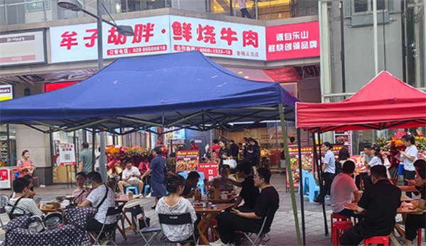 牟子胡胖鲜烧牛肉