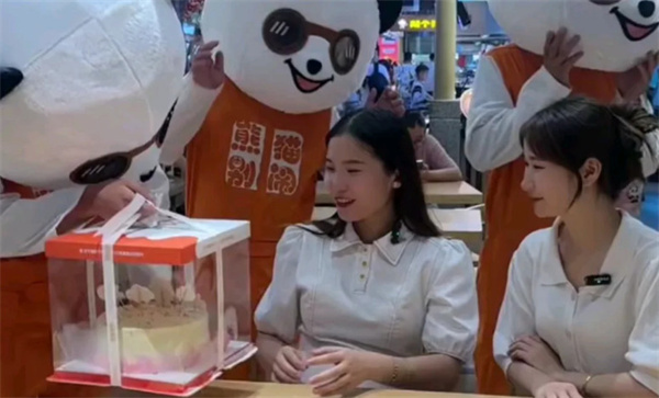 熊猫别闹蛋糕加盟