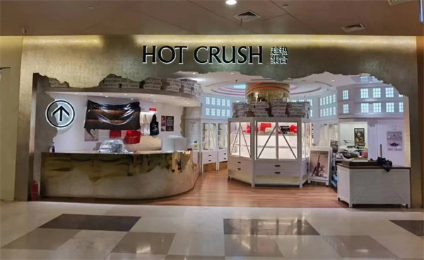 趁热集合面包加盟费