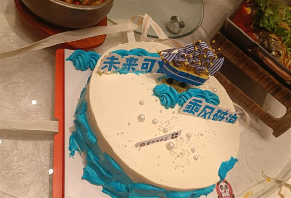 熊猫别闹蛋糕加盟