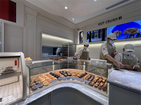 趁热集合面包加盟费