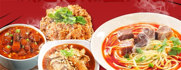 巴味仙面庄馆加盟