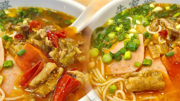 牛家婆泡椒牛肉米线
