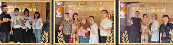 钢管厂五区小郡肝火锅串串香加盟