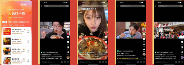 郑红玉现卤串串加盟