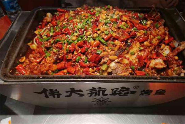 伟大航路烤鱼加盟