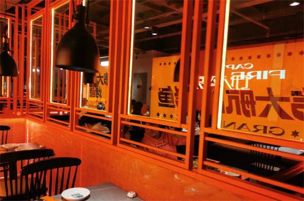 伟大航路烤鱼加盟