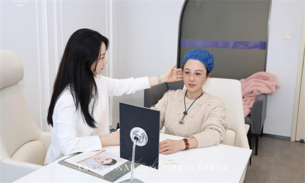 妍加分医疗美容加盟