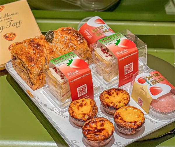 卡拉多蛋糕店加盟