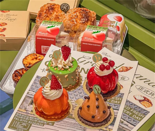 卡拉多蛋糕店加盟