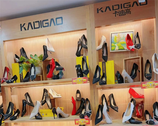 卡迪高鞋子加盟