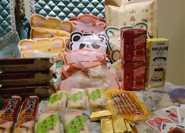 兜带走零食加盟