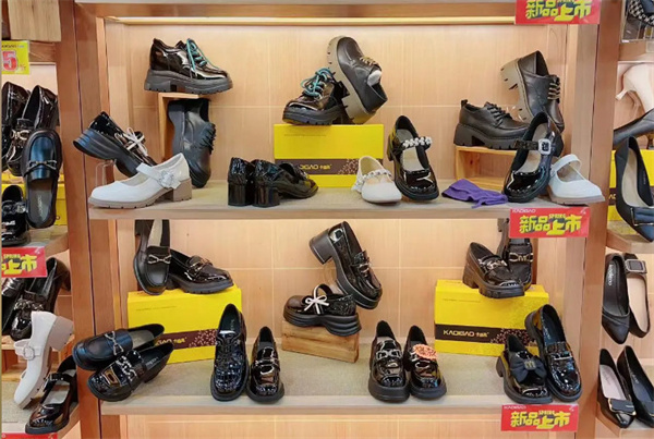 卡迪高鞋子加盟