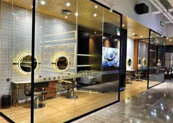 木北美容美发加盟